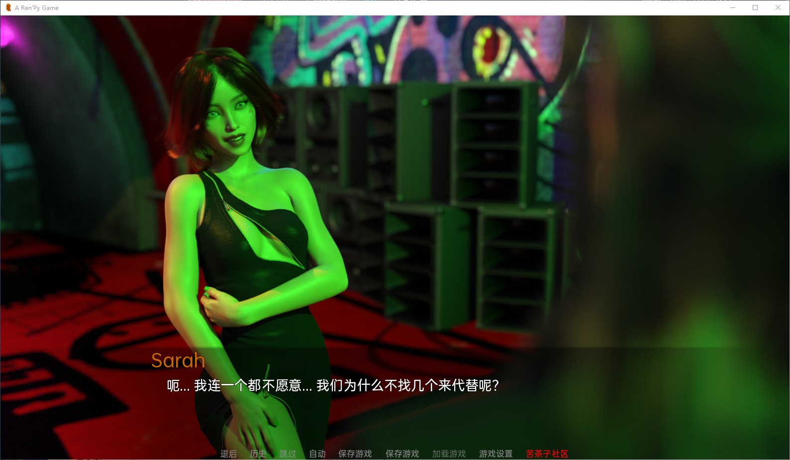 【欧美SLG/汉化/动态】夏日快乐 v1.0 机翻汉化完结版【更新/3.6G】