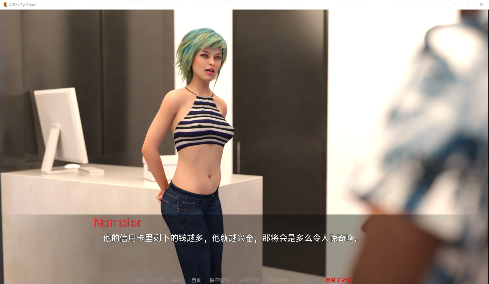 【欧美SLG/汉化/动态】夏日快乐 v1.0 机翻汉化完结版【更新/3.6G】