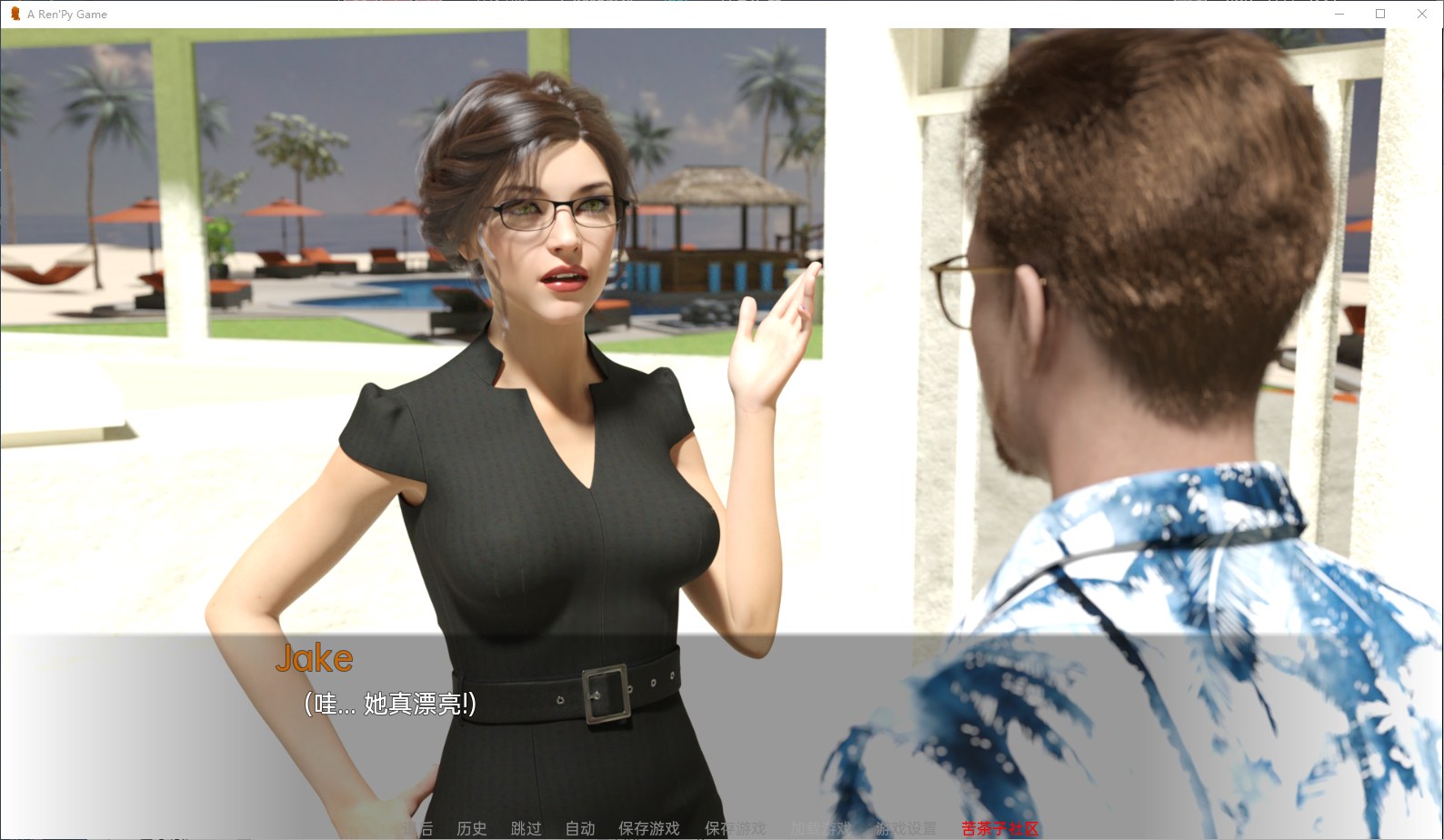 【欧美SLG/汉化/动态】夏日快乐 v1.0 机翻汉化完结版【更新/3.6G】