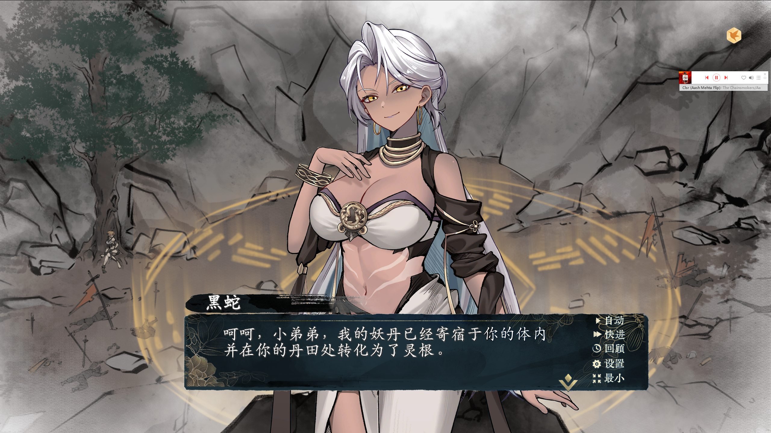 【国产SLG/中文】不双修就去世 steam官方中文版 【新作/2.1G】