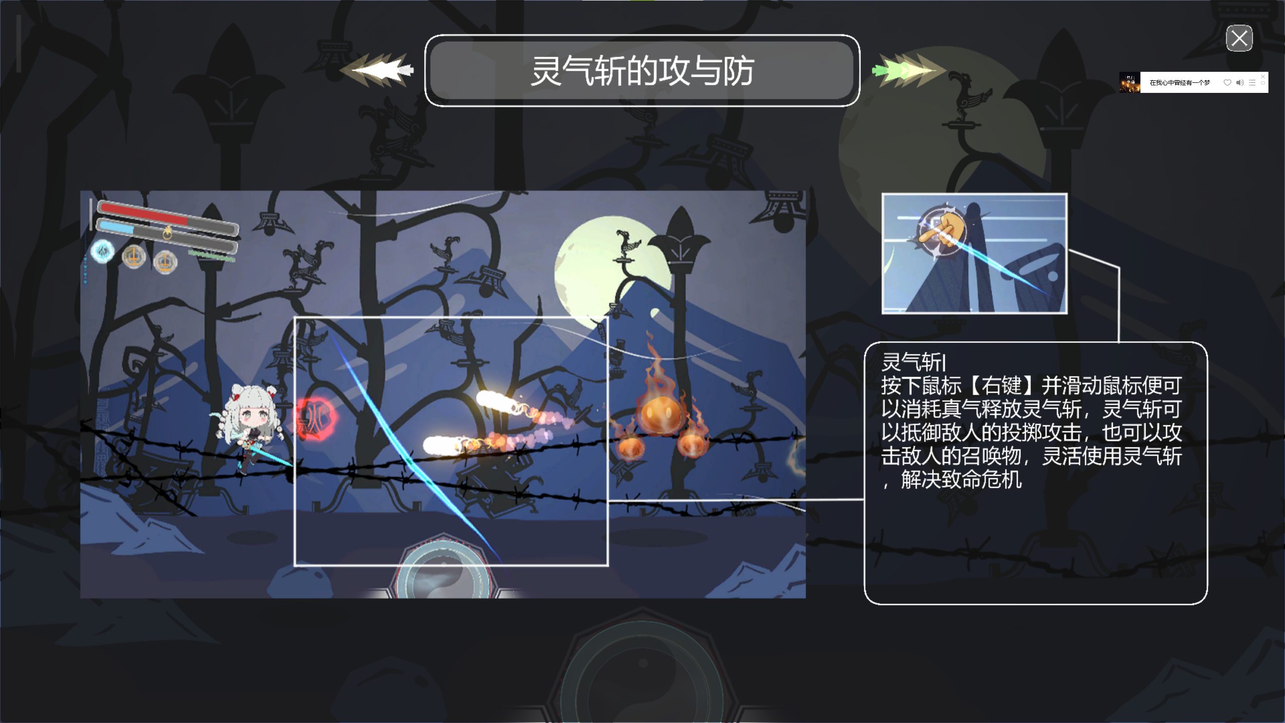 【日式SRPG/中文/动态】春宵少女 steam步兵中文版【7.2G/新作】