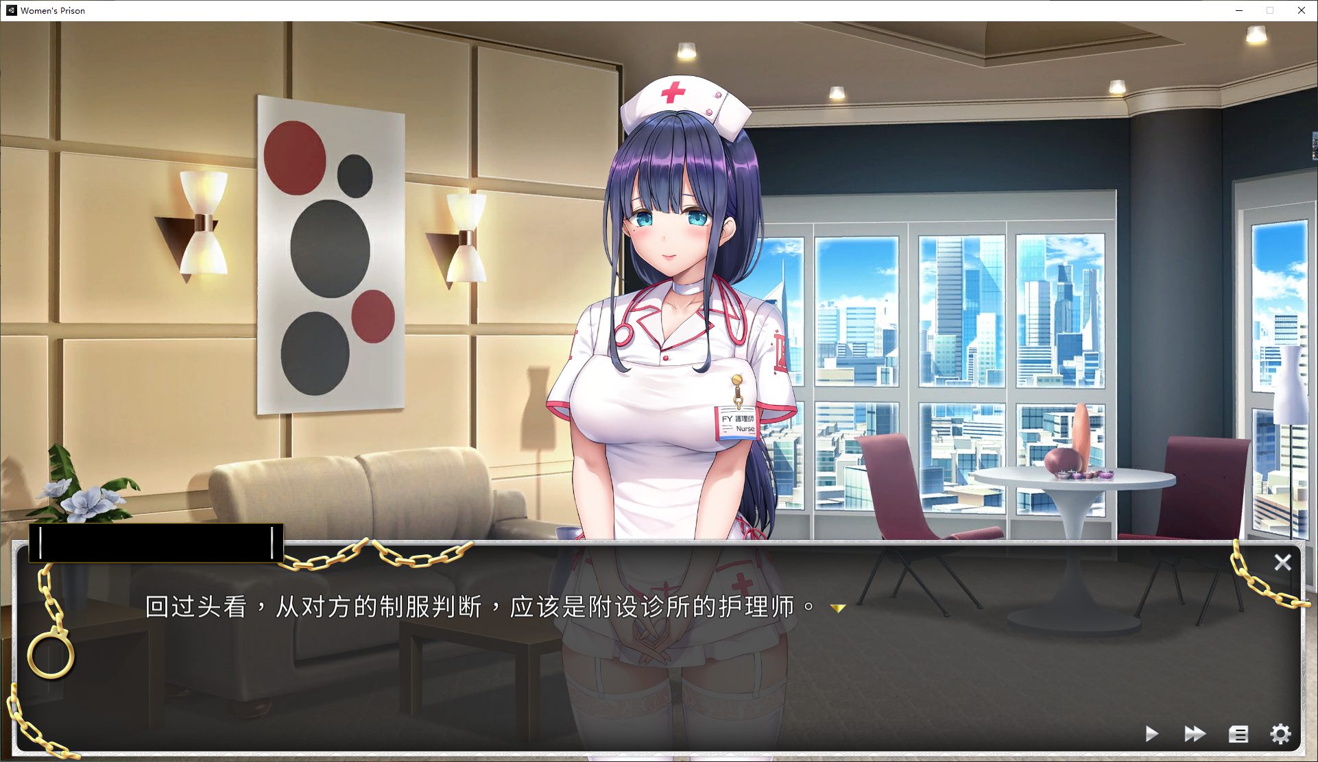 【养成SLG/中文】绝对人权女子监狱 v1.0.5 steam官中步兵版【新作/2.3G】