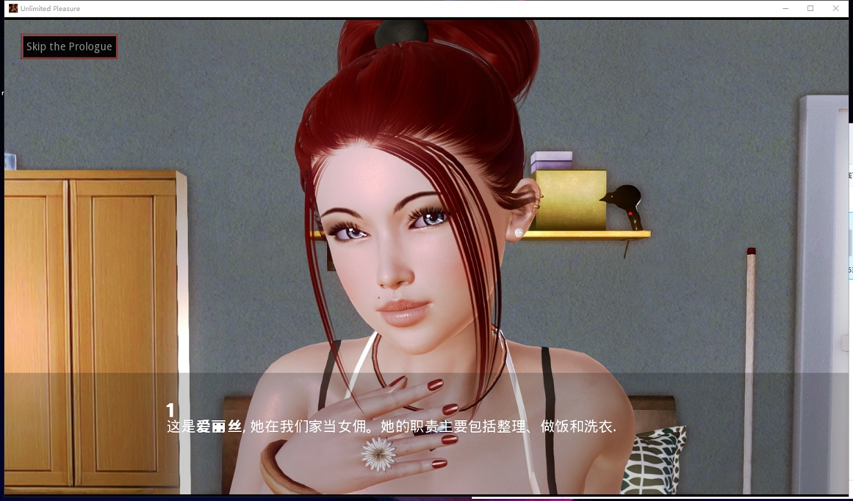 【欧美SLG/汉化/动态】无限的快乐 v0.9.9 汉化版 [PC+安卓]【更新/10G】