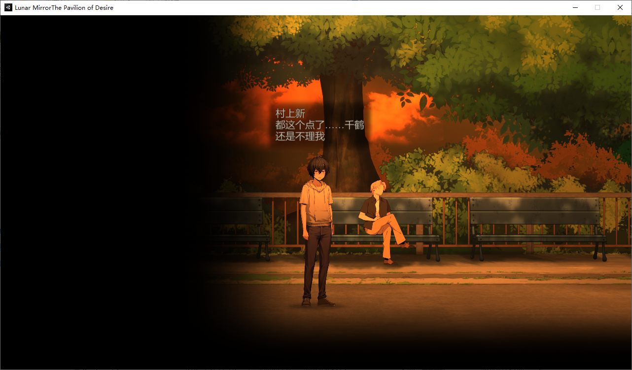 【国产ADV/中文/CV】月之镜:欲望之馆 steam官方中文步兵版【新作/1.8G】