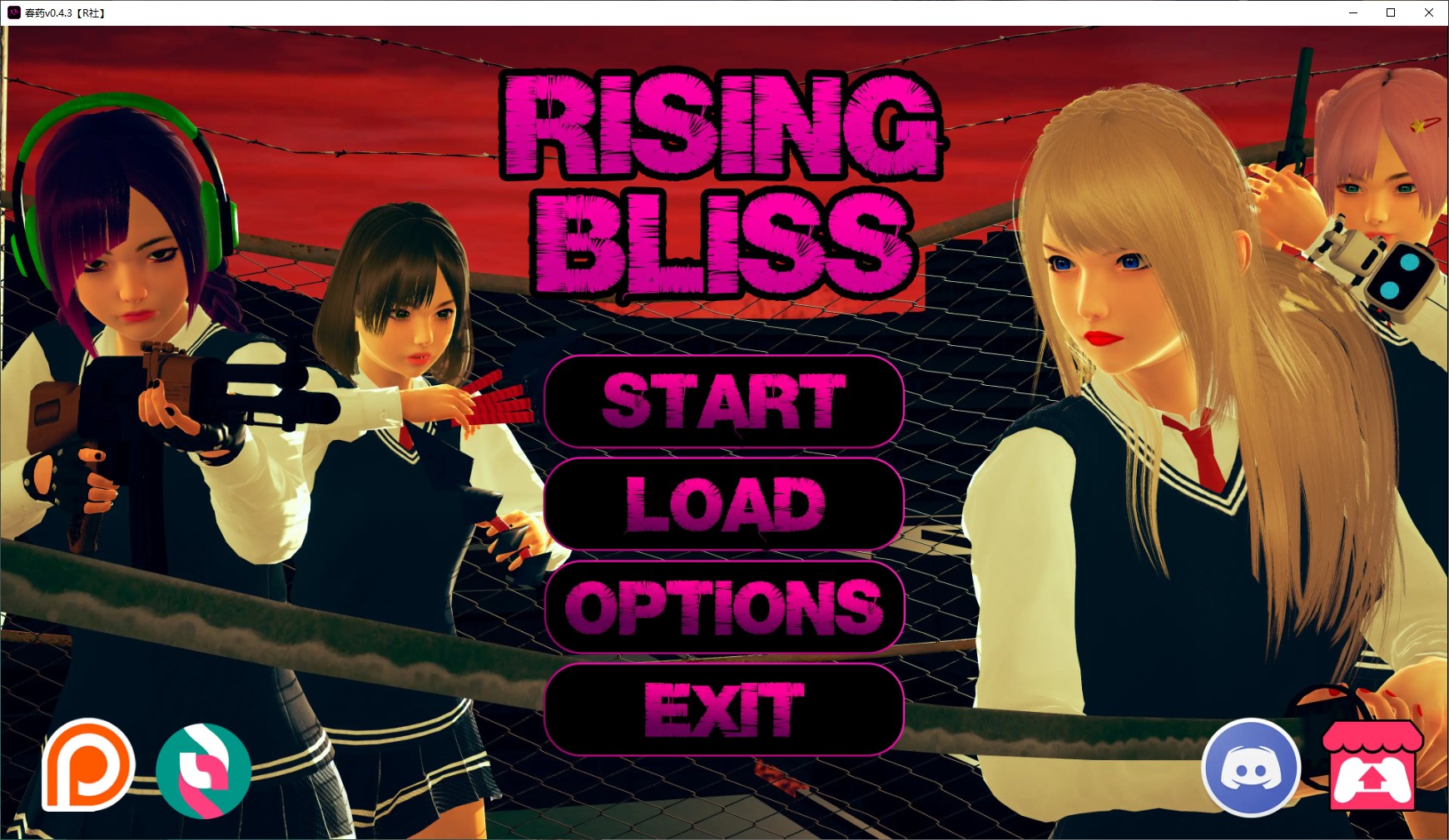 【欧美SLG/汉化/动态】春药RisingBliss V0.4.3 机翻汉化版 安装+PC【新汉化/2.6G】
