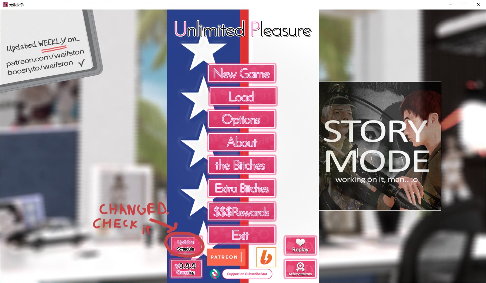 【欧美SLG/汉化/动态】无限的快乐 v0.9.9 汉化版 [PC+安卓]【更新/10G】