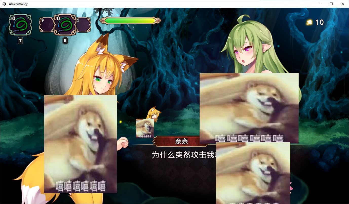 【欧美ACT/中文/动态】Futaken Valley v0.040 安卓+PC 官中步兵版【更新/470M】