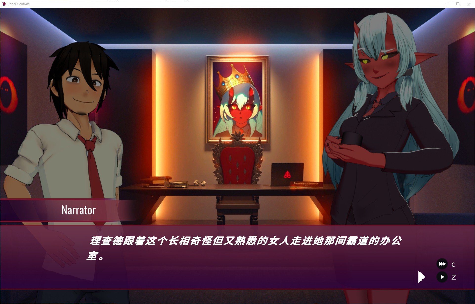 【泡泡龙SLG/中文/动态】Under Contract v0.5 官中步兵版【更新2.6G】