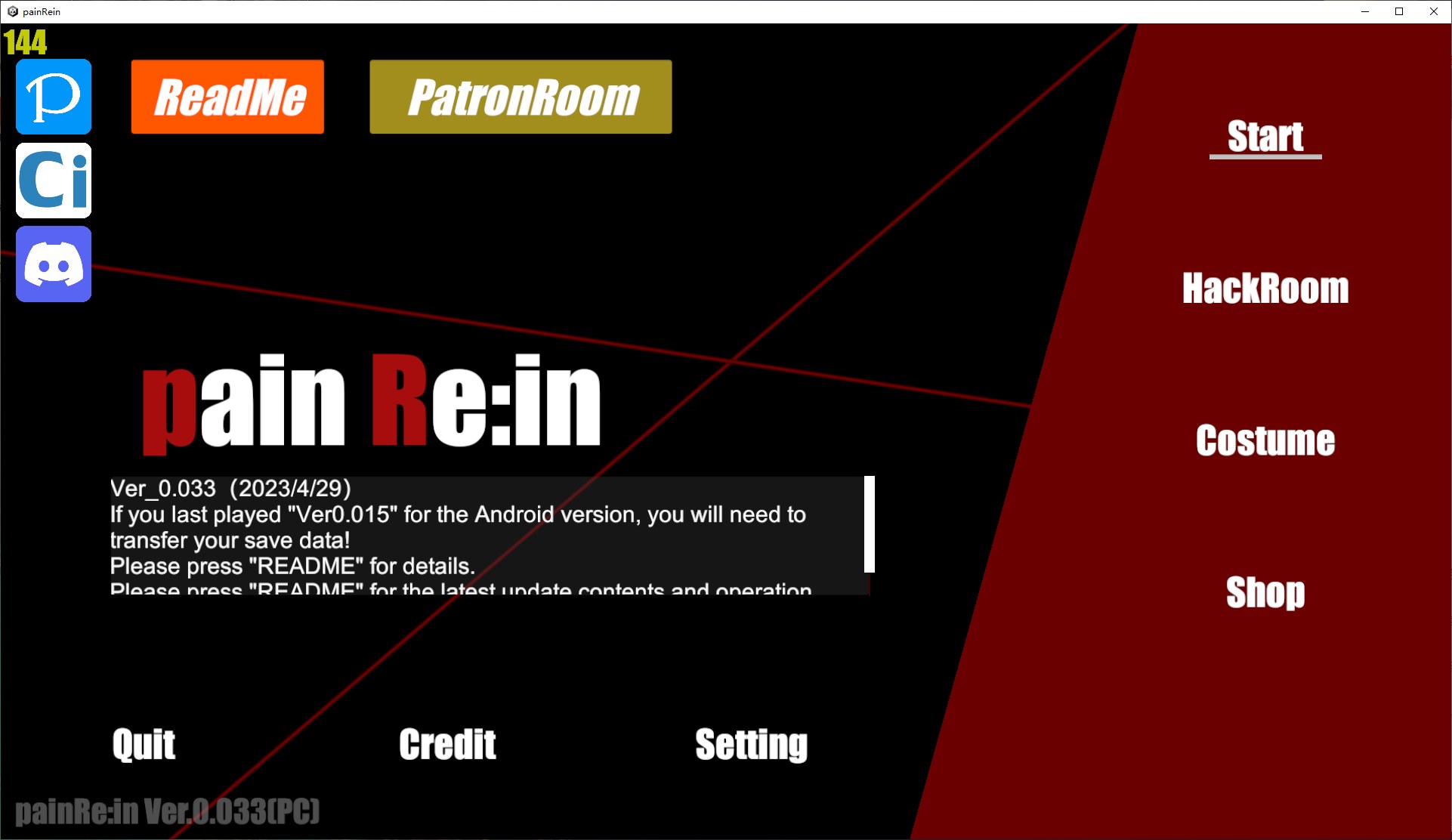 【日式ACT/全动态/微重口】Pain R:in v0.033 最新版【更新/5.4G】