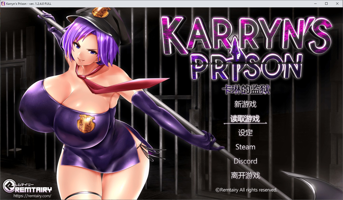 [RPG] [双端 RPG/mod版] 卡琳的监狱v1.3.1.69 作弊版 Steam官中步兵版+全DLCmod版-南门科研-精品游戏分享站
