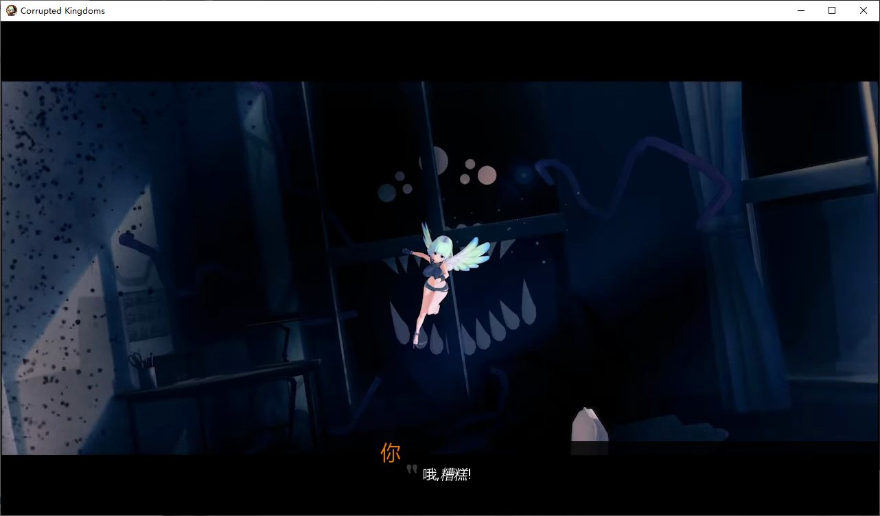 【欧美SLG/汉化/动态】腐败王国 v0.21.3 精翻汉化版 【更新/1.8G】