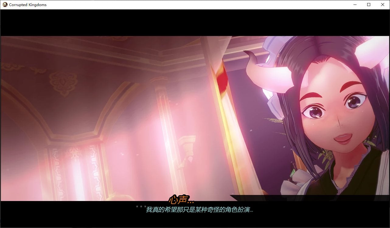 【欧美SLG/汉化/动态】腐败王国 v0.21.3 精翻汉化版 【更新/1.8G】