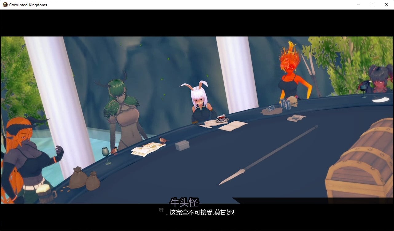 【欧美SLG/汉化/动态】腐败王国 v0.21.3 精翻汉化版 【更新/1.8G】