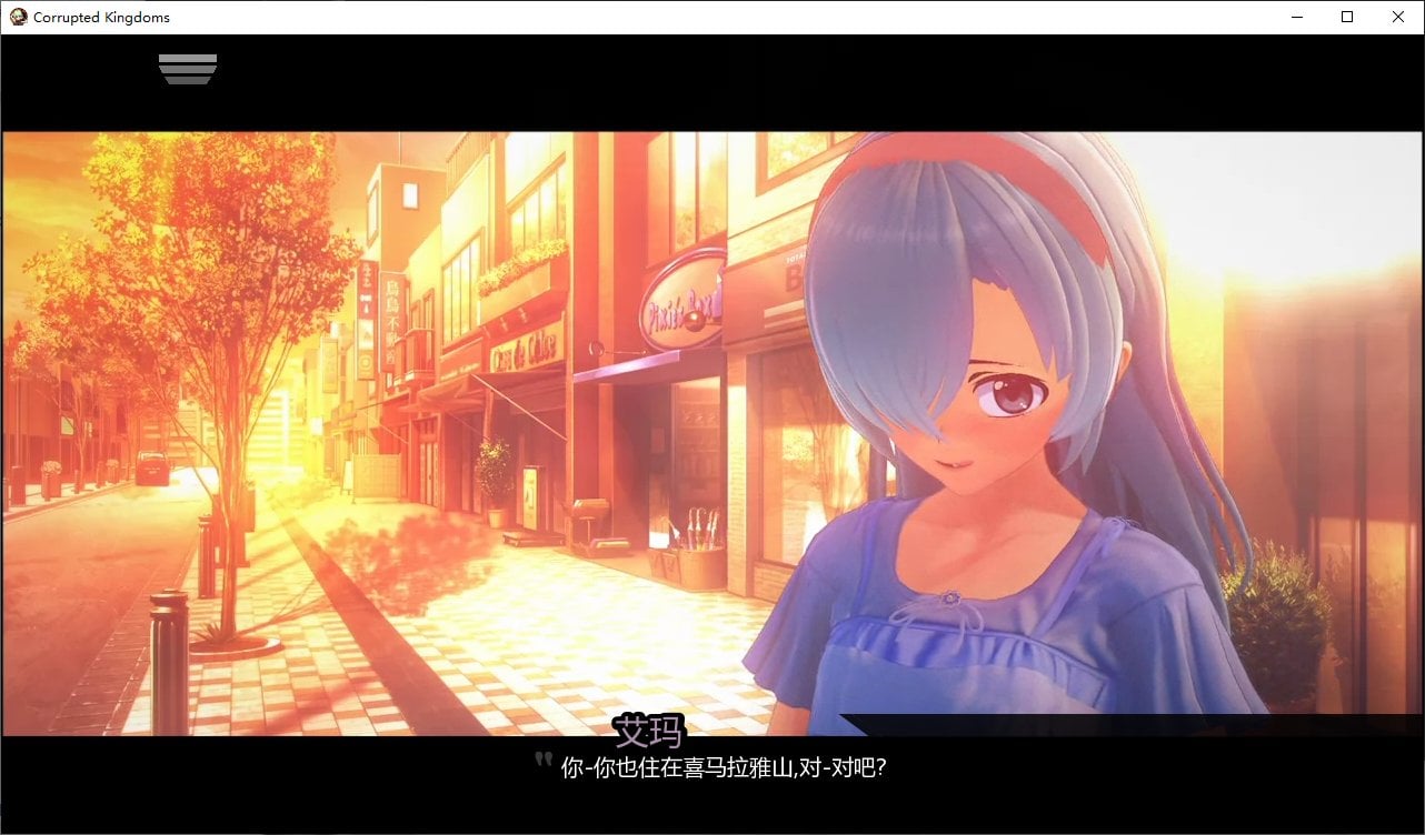 【欧美SLG/汉化/动态】腐败王国 v0.21.3 精翻汉化版 【更新/1.8G】