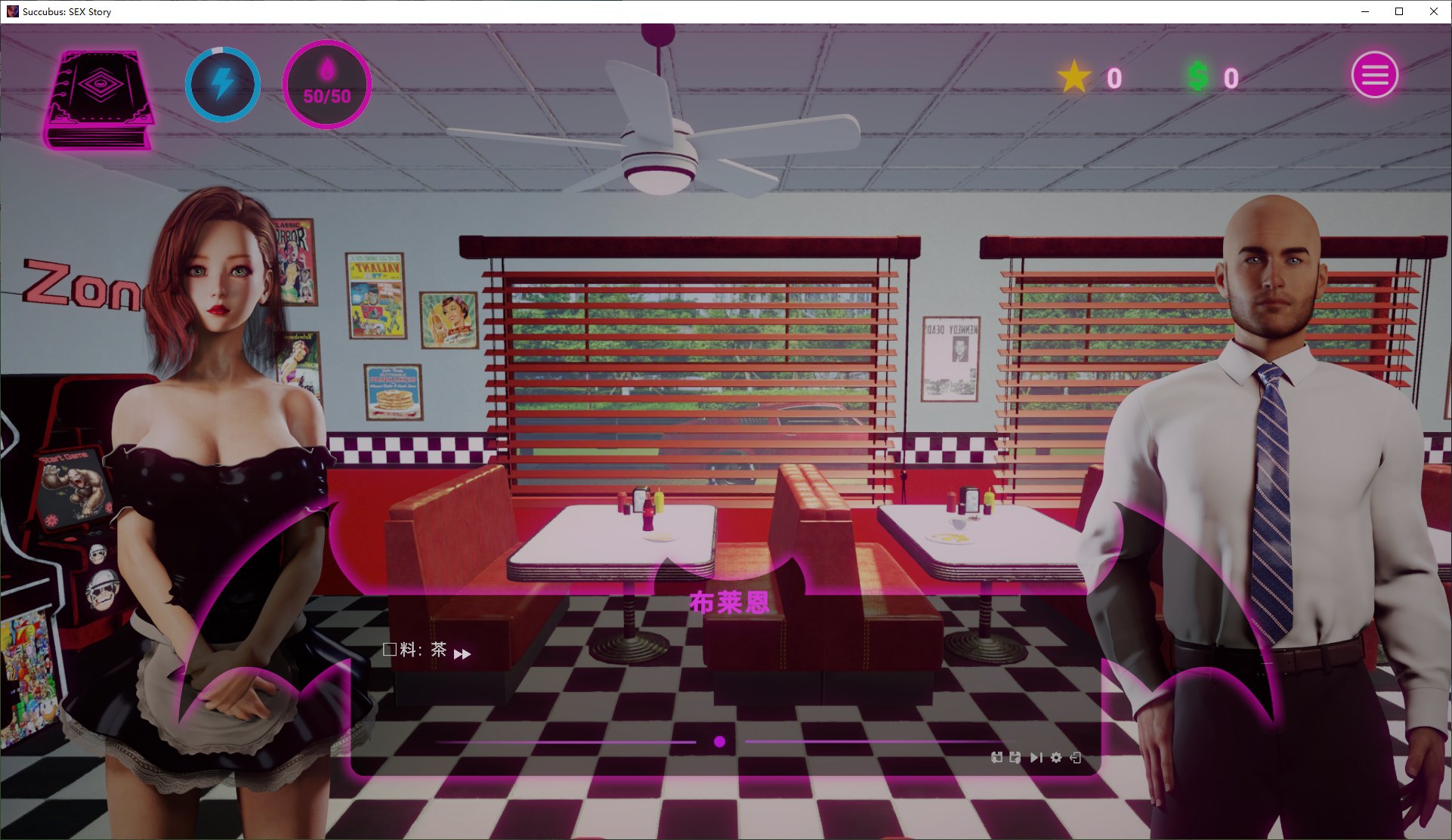 【欧美SLG/中文/动态】Succubus SEX Story steam官中步兵版【1.4G】