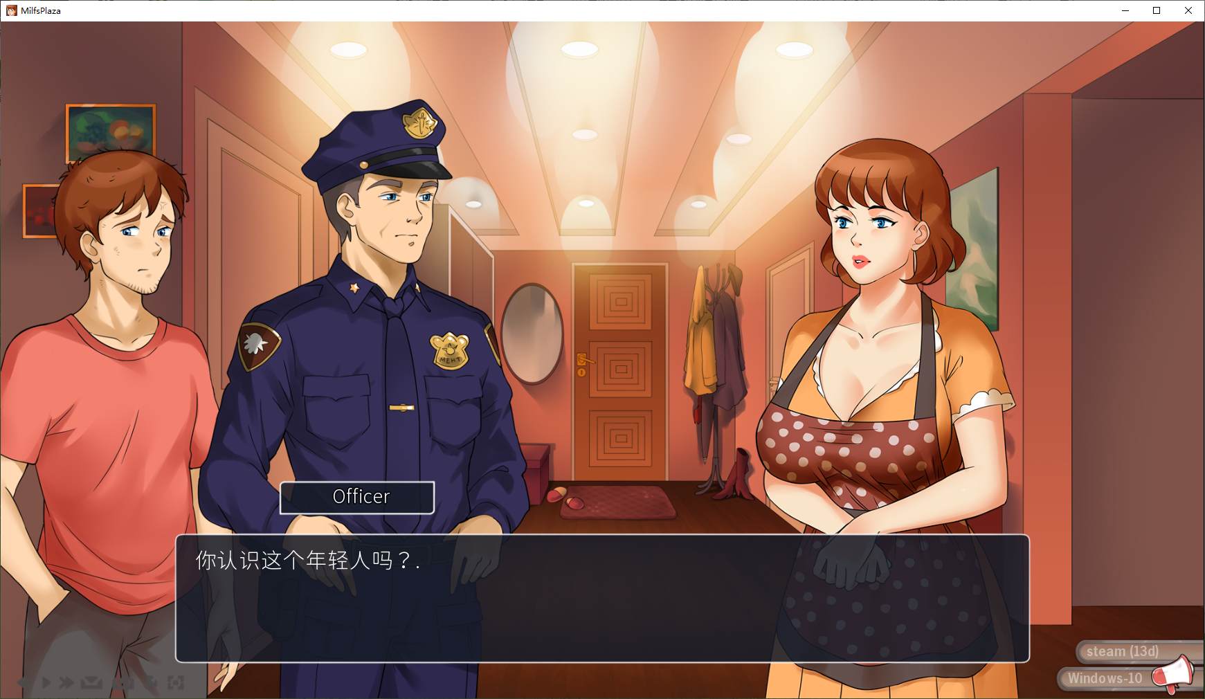 【欧美SLG/中文/动态】淑女的广场 v15 官中步兵版【更新/1.5G】-ACG信息网