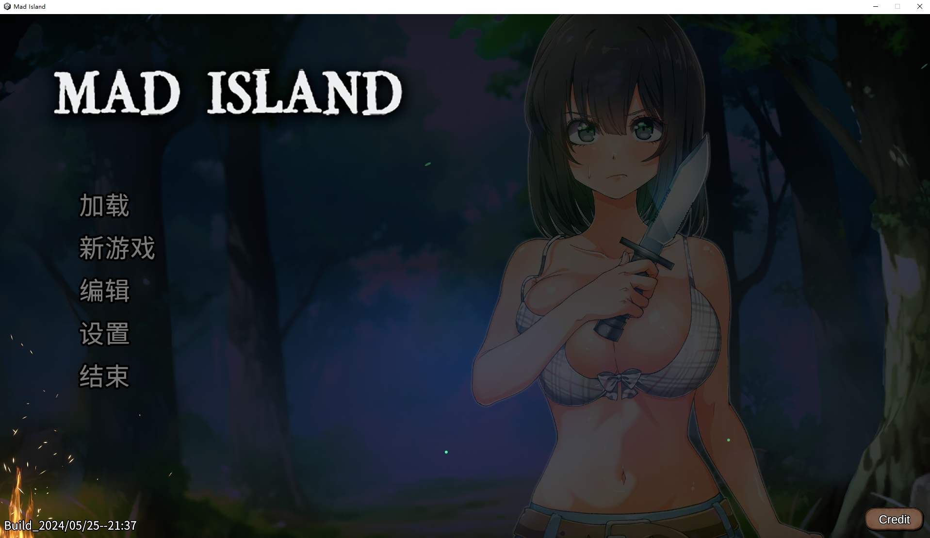 【日式ACT/中文/动态】Mad Island  官中步兵版【新作/1.5G】
