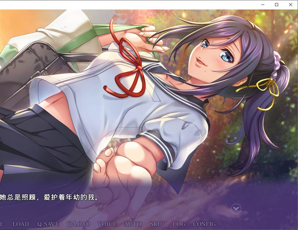 【日式ADV/中文】与叔母的美好时光 官中版【新作/880M】