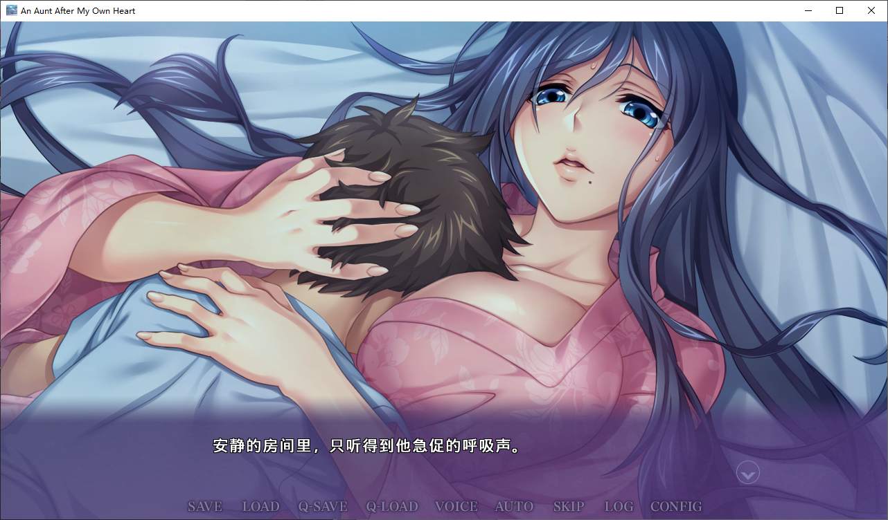 【日式ADV/中文】与叔母的美好时光 官中版【新作/880M】