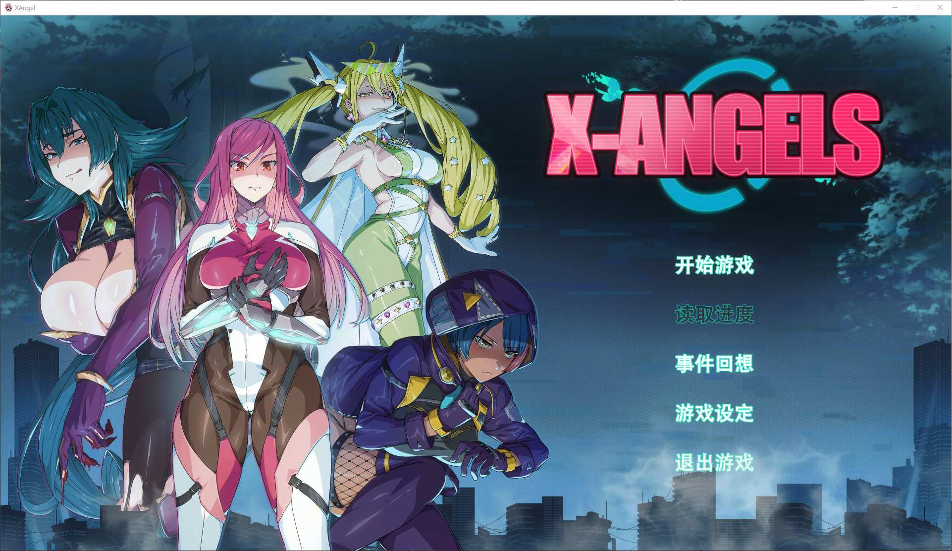 【卡牌SLG/中文/动态】超能X天使 steam官中步兵版【新作/4.8G】-ACG信息网
