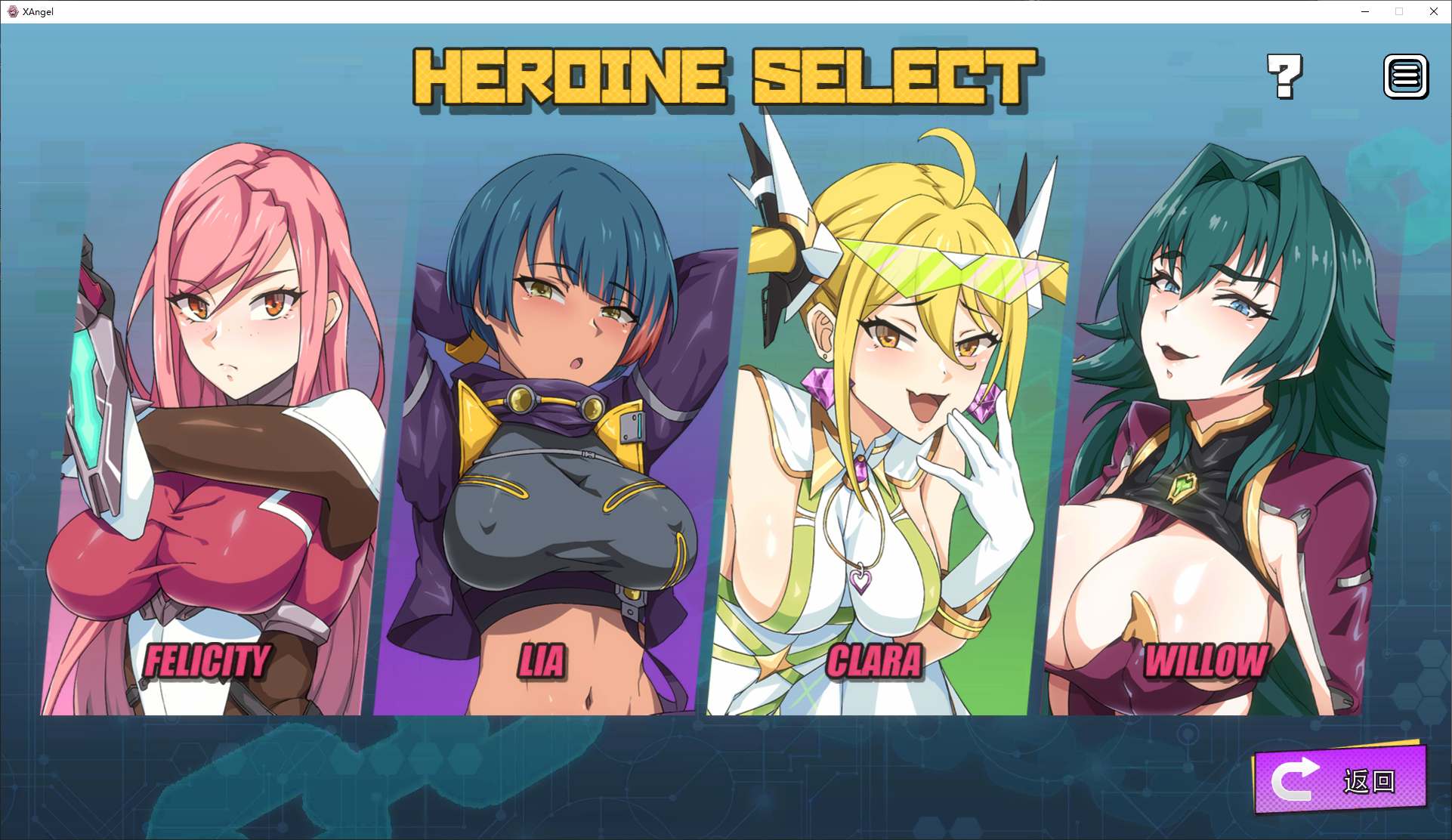 【卡牌SLG/中文/动态】超能X天使 steam官中步兵版【新作/4.8G】