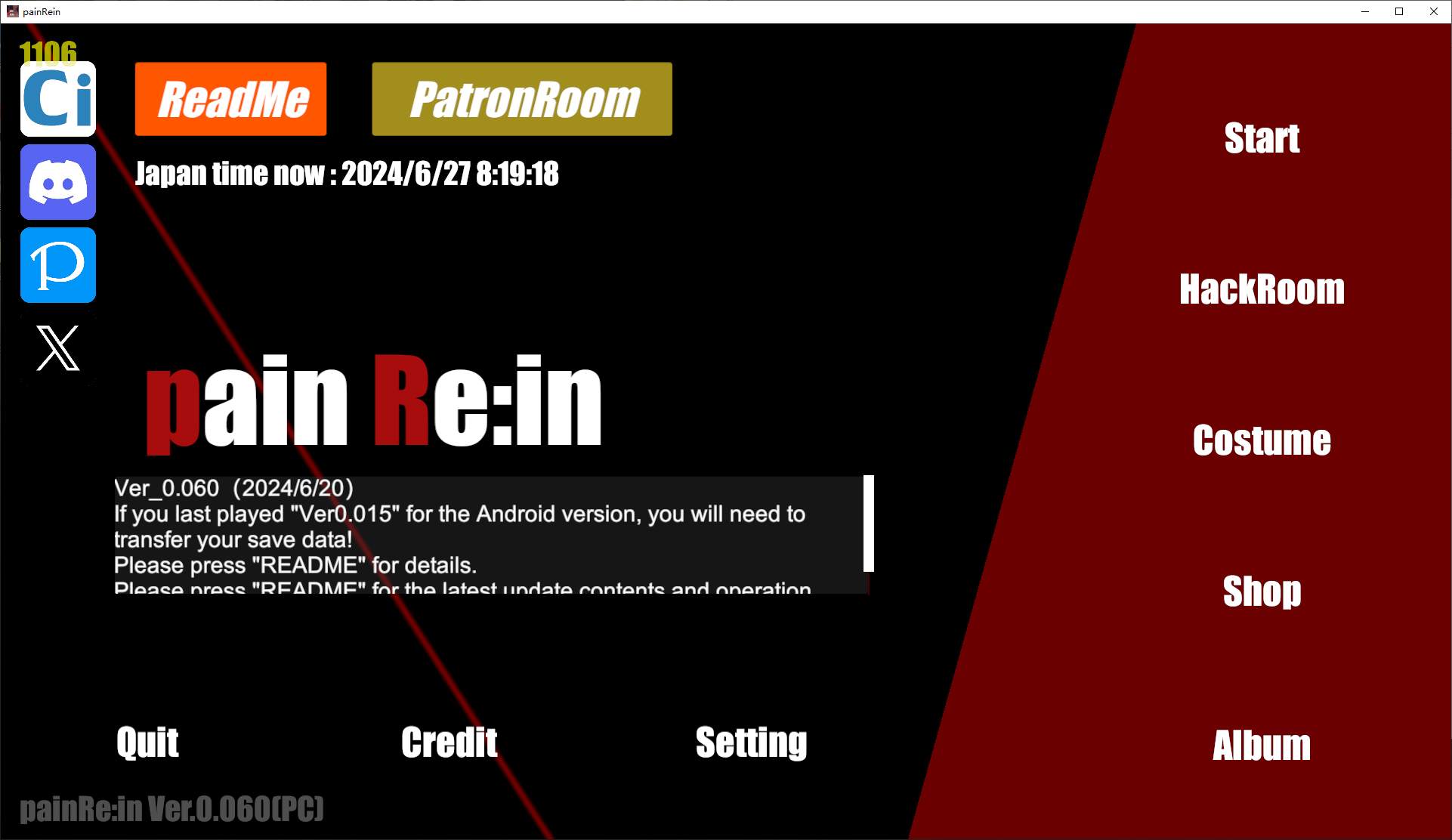 图片[1]-【日式ACT/全动态/微重口】Pain R：in v0.06 最新版-糯五游戏网