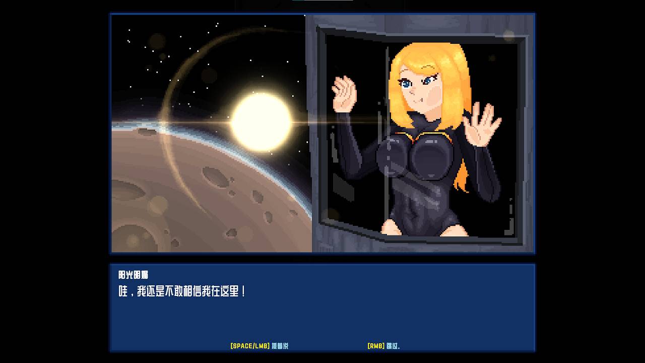 【像素ARPG/中文/地图】女潜水员 steam官中测试版 【新作/2.8G】-ACG信息网