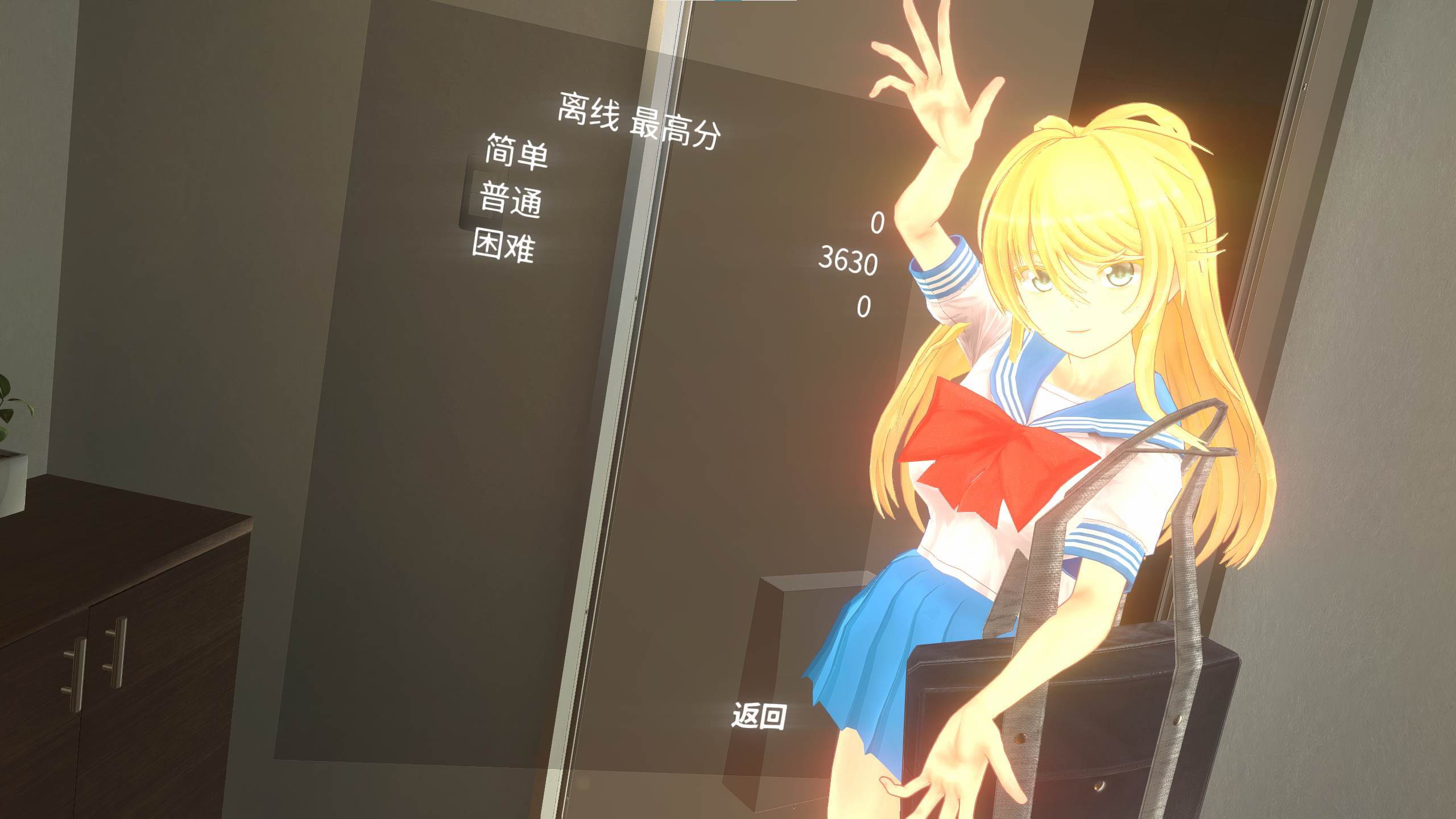 【日式SLG/中文/动态】和小布丁一起洗澡吧2 官中正式版【新作/2.4G】-ACG信息网