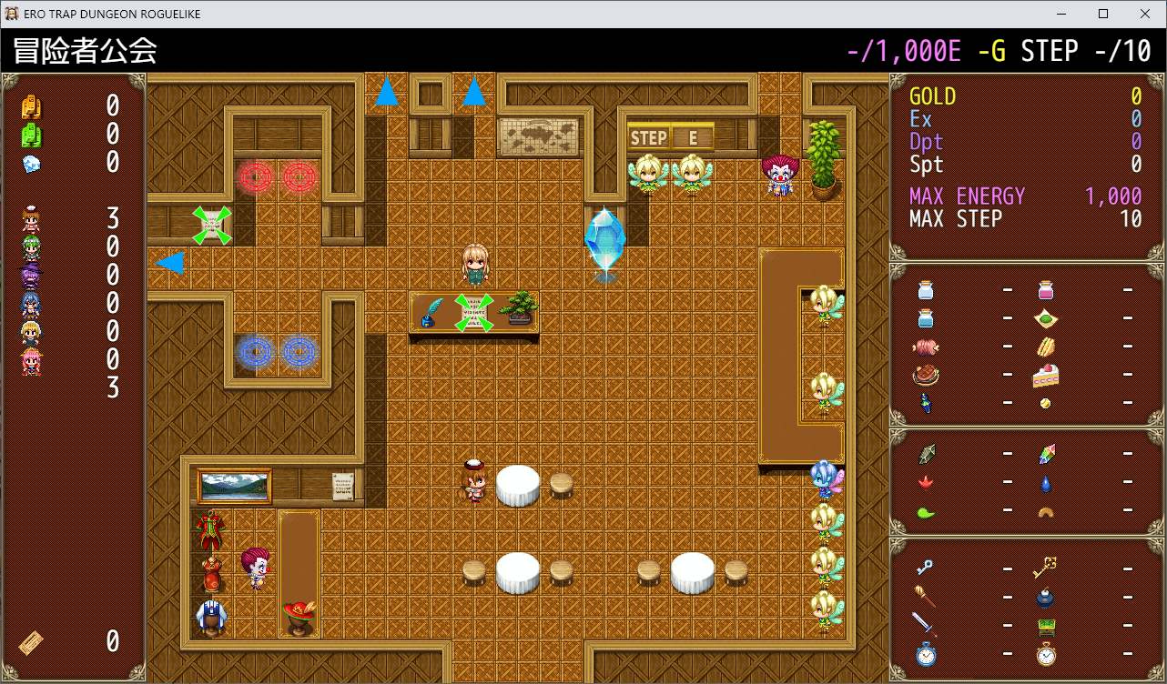 【日式RPG/中文】色色陷阱地牢ROGUELIKE 官中正式版【新作/540M】-ACG信息网
