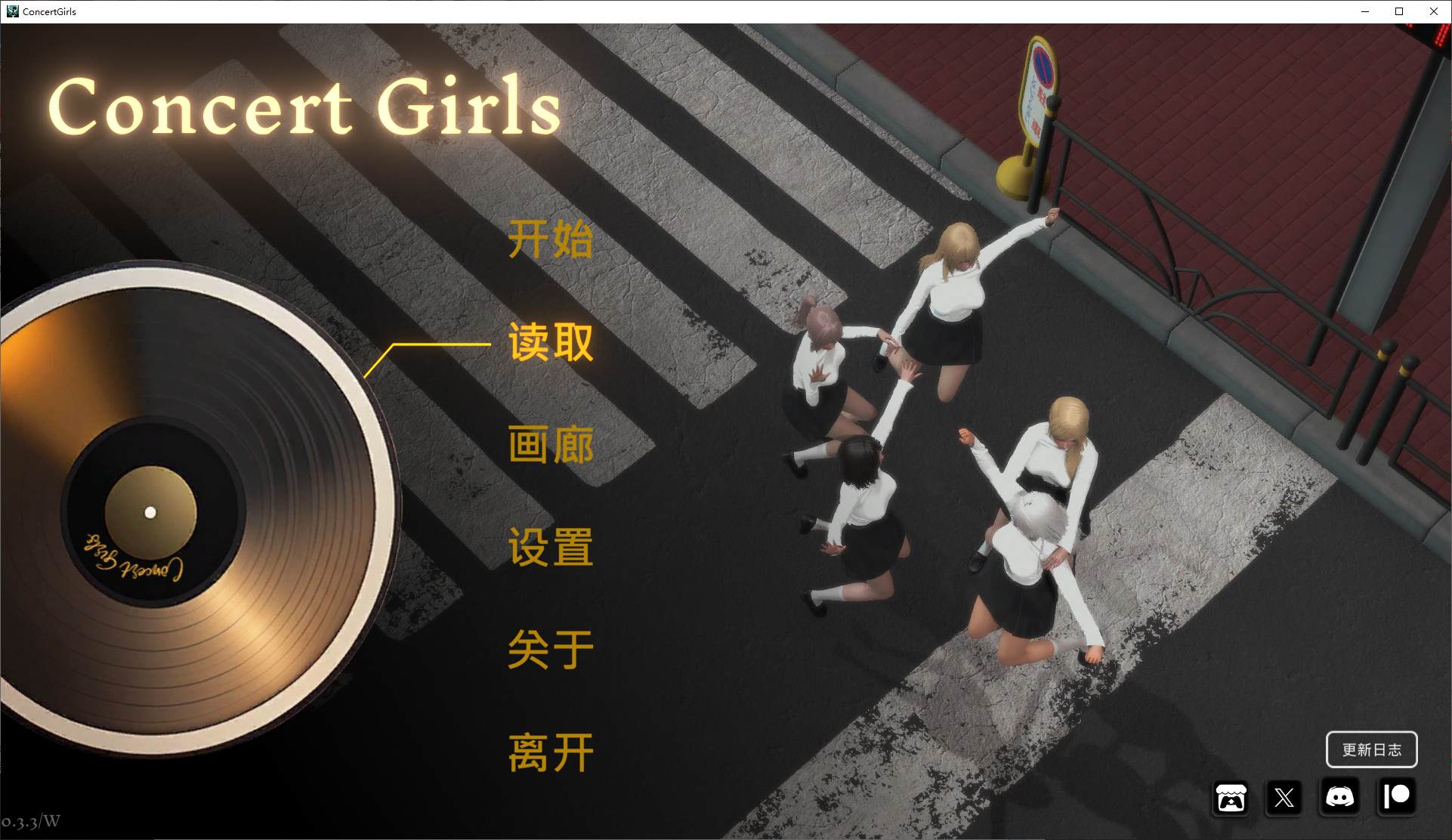 【亚洲风SLG/中文/动态】音乐会女孩 v0.3.3 最新中文版 【更新/6G】-ACG学习网