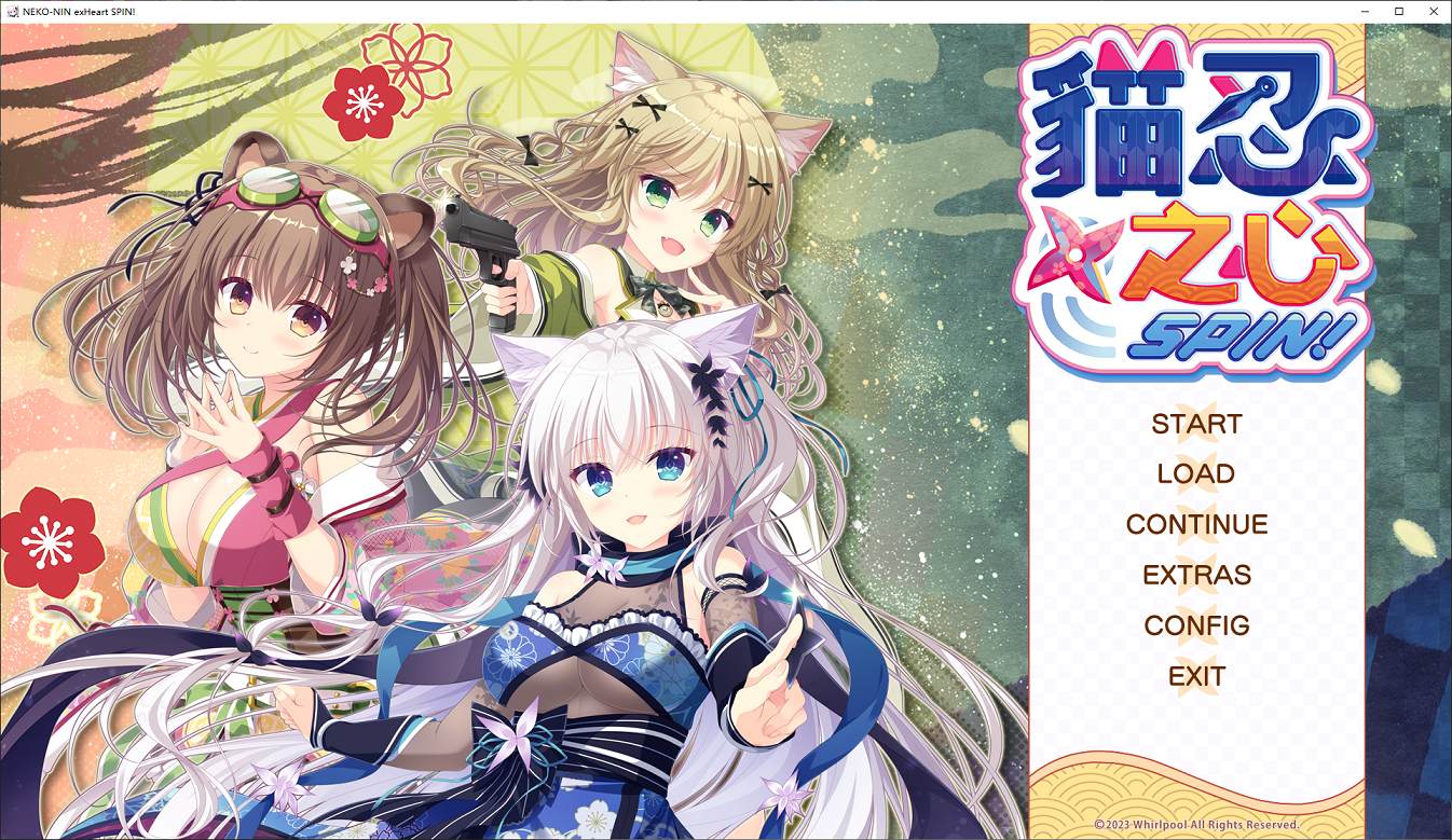 【日式ADV/中文/CV】NEKO-NIN exHeart SPIN! 官中步兵版【1.8G/新作】-ACG信息网