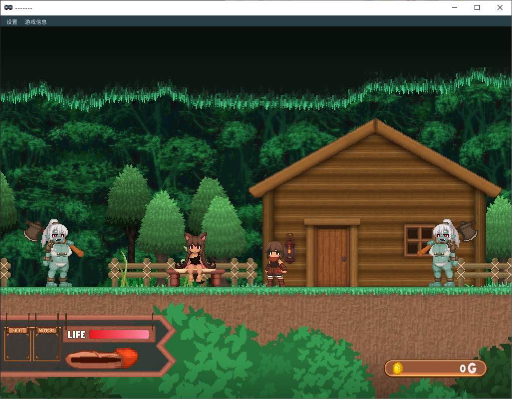 图片[1]-【魔物娘ACT/中文/像素】Forest of the Blue Skin 最新官中版-糯五游戏网