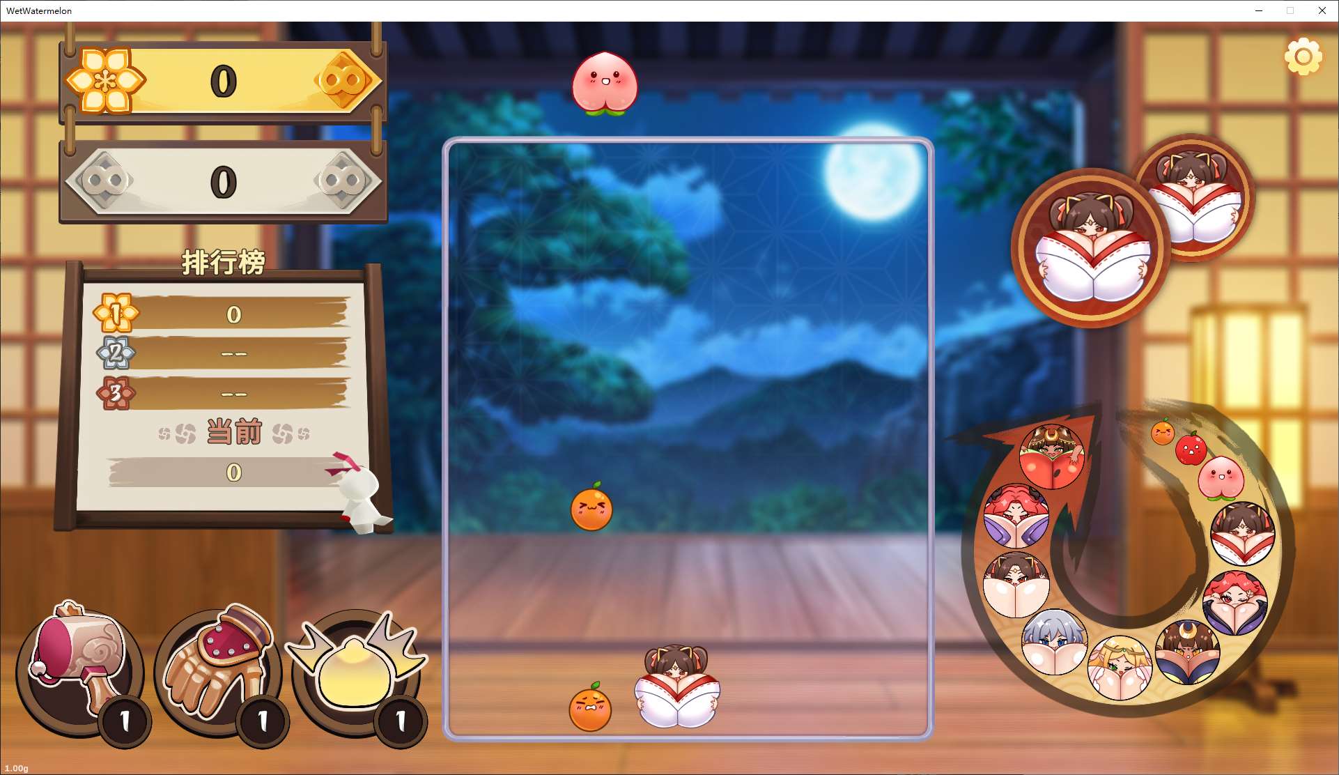 【欧美SLG/中文/动态】Horny Suika Wet Watermelon 官中步兵版【新作/560M】