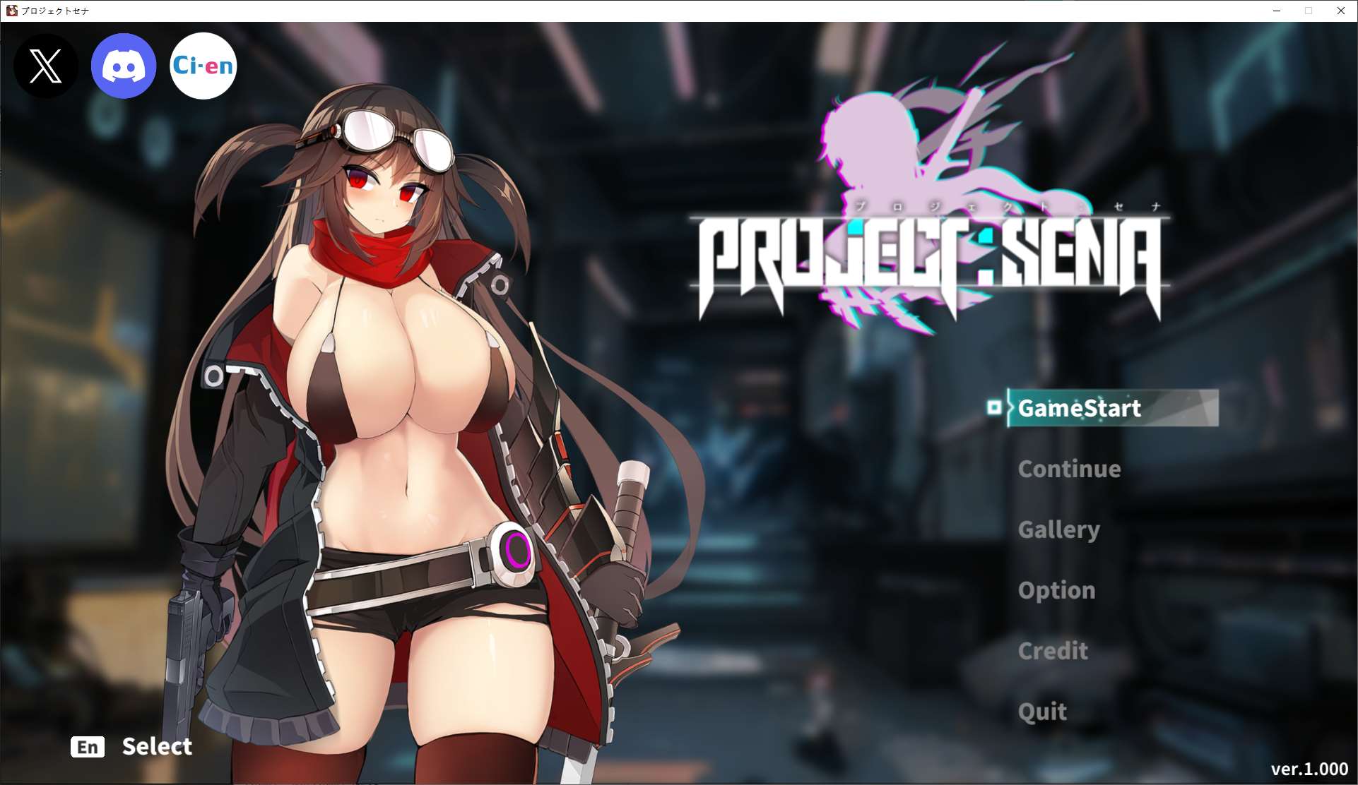 【日式ACT/中文/动态】项目赛娜 – Project Sena DL中文版 【新作/4.3G】-ACG信息网