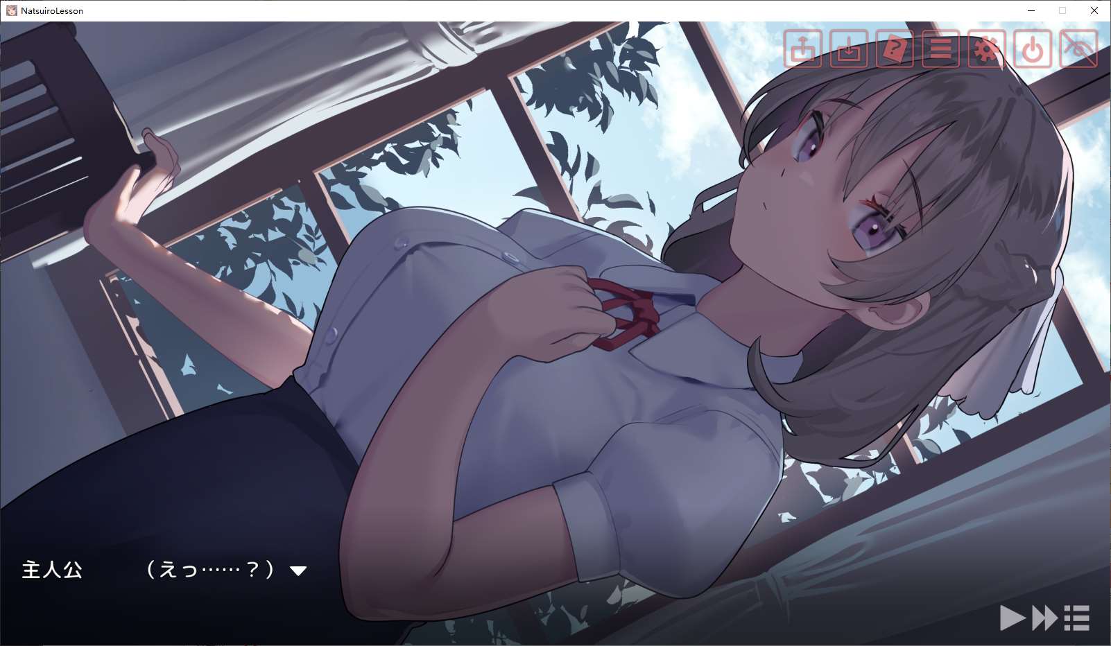 【日式SLG/动态】暑期课程~去年夏天 DL正式版【新作/12G】-ACG信息网
