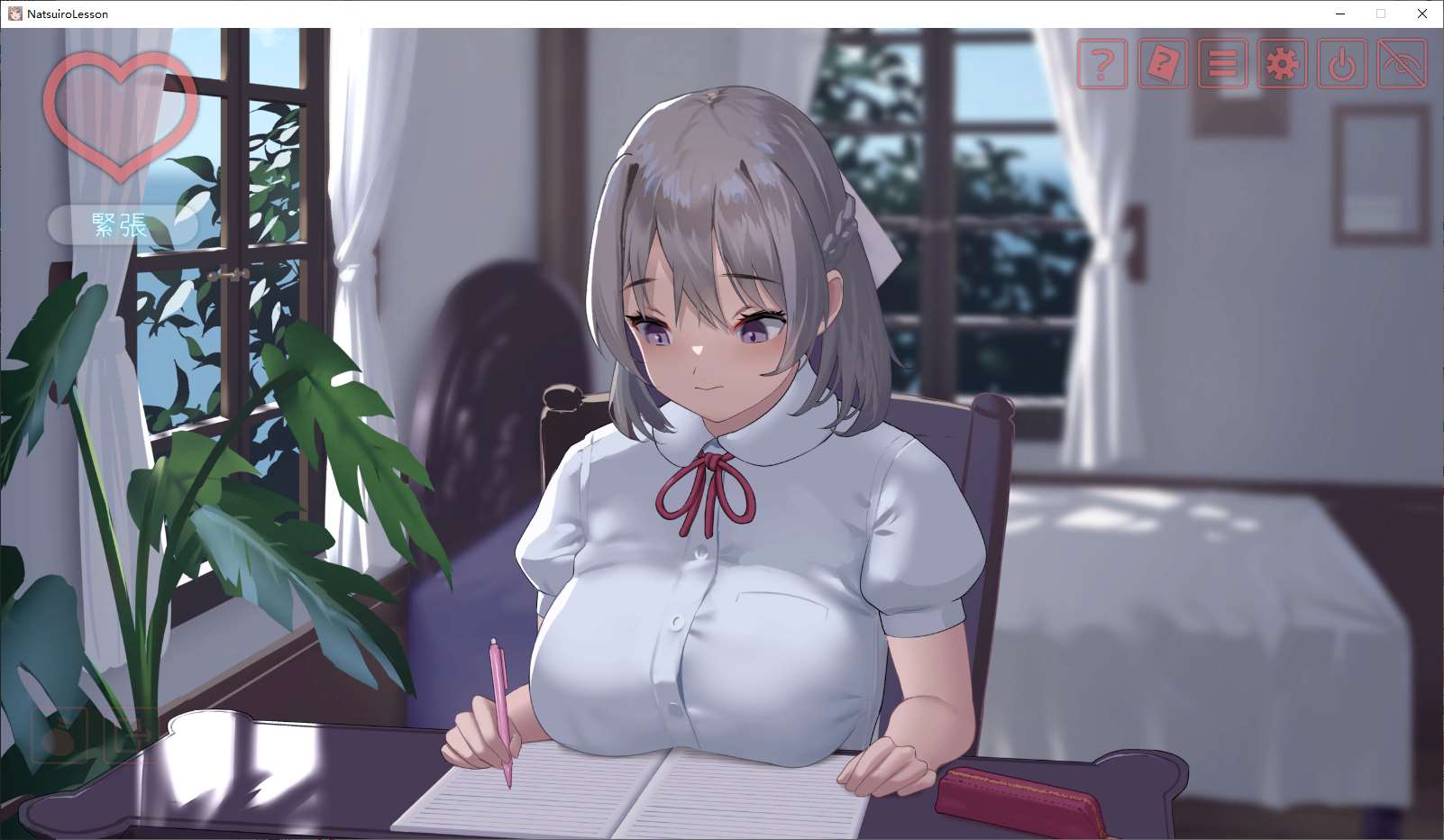 【日式SLG/动态】暑期课程~去年夏天 DL正式版【新作/12G】