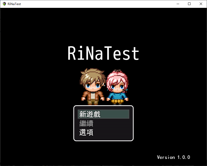 【像素RPG/中文】RiNaTest DL中文版【新作/810M】-ACG信息网