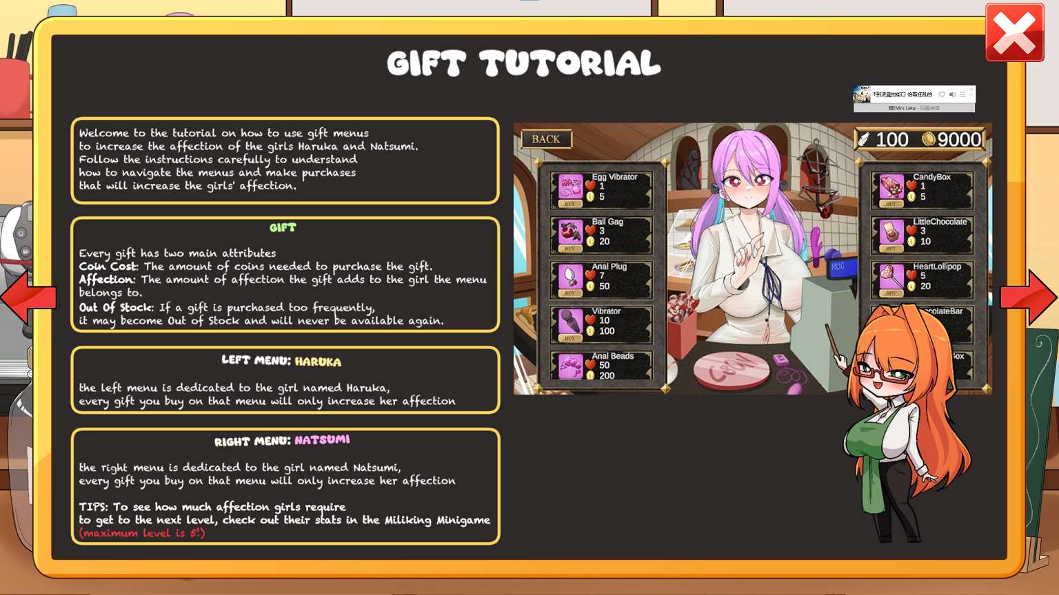 【欧美SLG/中文/动态】牛仔女咖啡馆 steam官中步兵版【新作/1.2G】