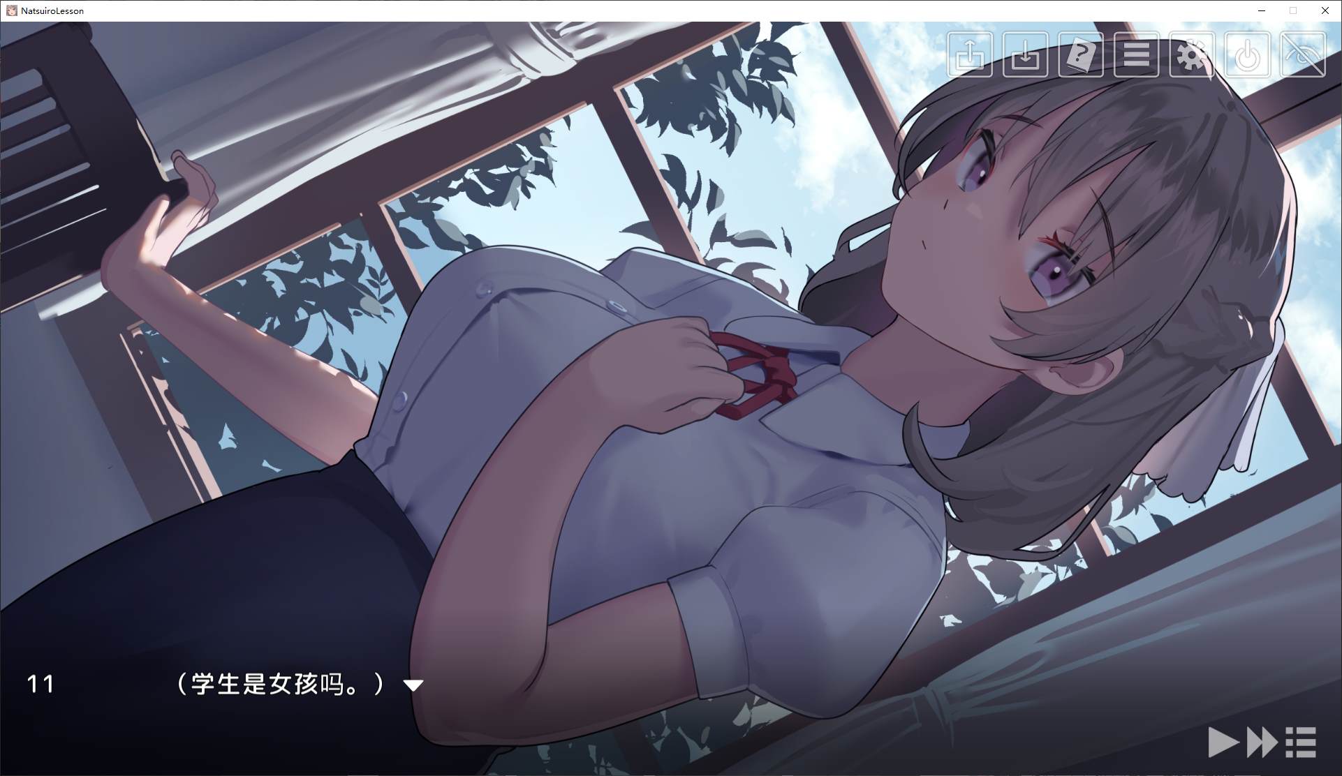 【日式SLG/汉化/动态】暑期课程~去年夏天 机翻汉化版【新作/13G】-ACG信息网