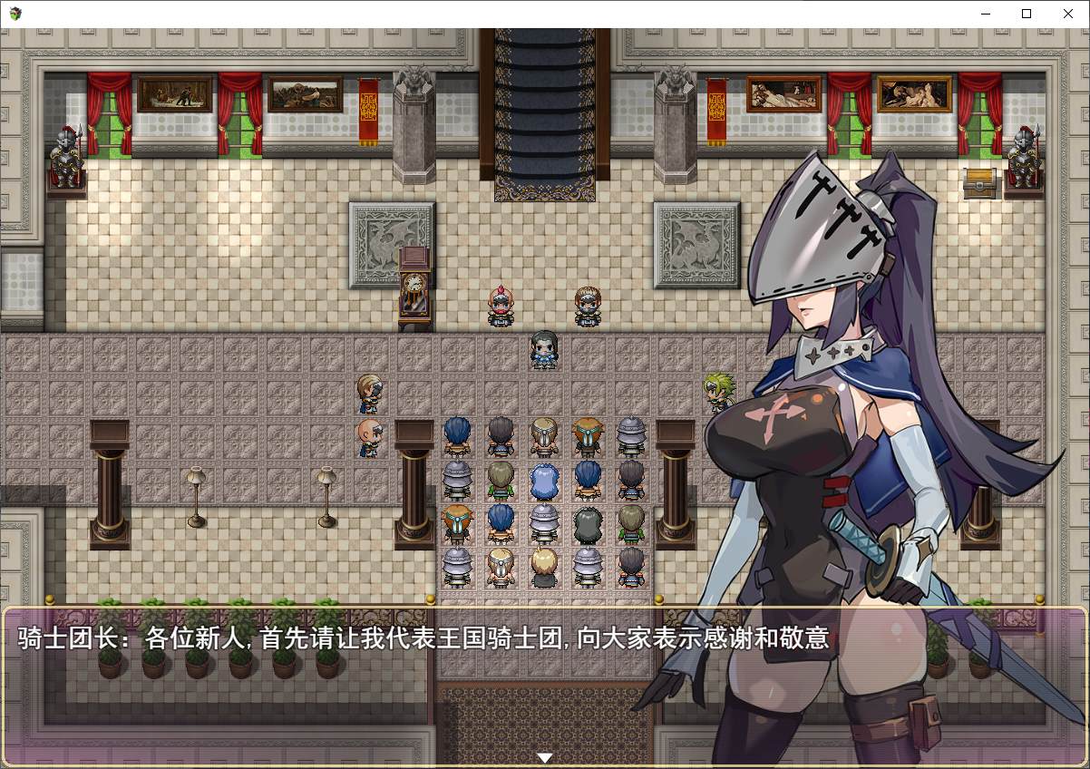 【日式RPG/中文】莎可莉与坠落之都 steam官中步兵版 【新作/820M】