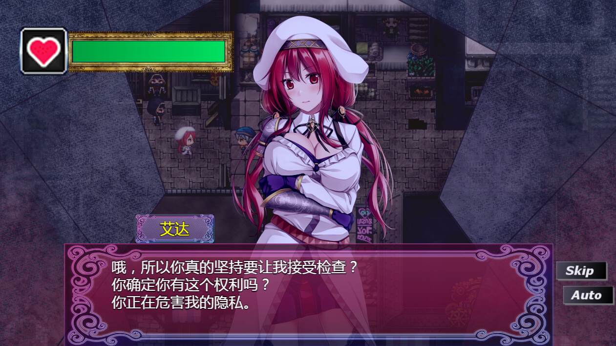【日式RPG/中文】贫民窟导游 staem中文版【新作/860M】