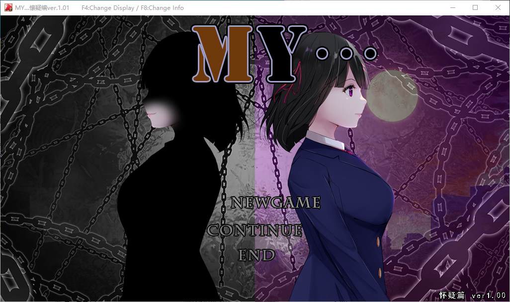 【日式RPG/汉化】MY… 机翻汉化版【新作/1.2G】-ACG信息网