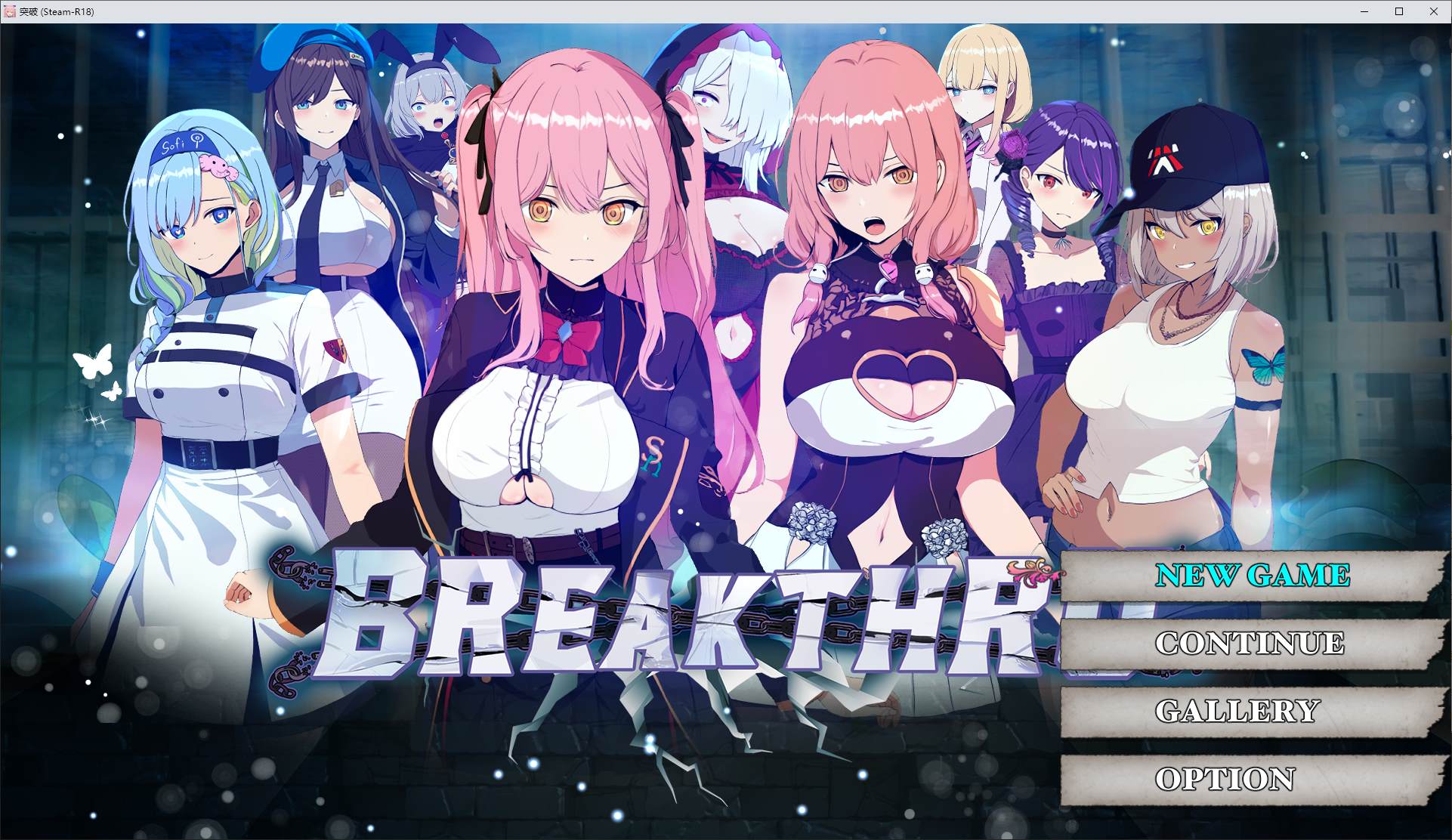 【日式RPG/中文/动态】突破 官中步兵版 【新作/1.2G】-ACG信息网