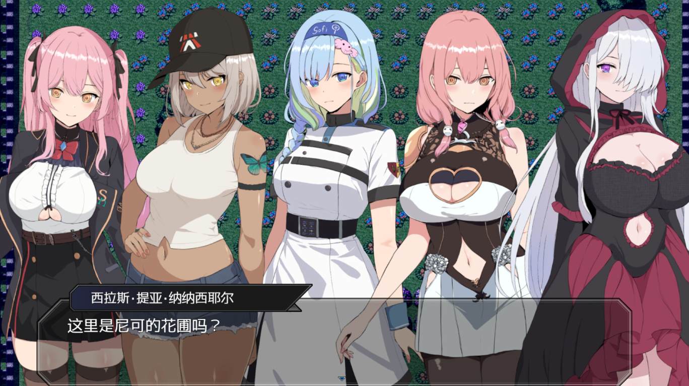 【日式RPG/中文/动态】突破 官中步兵版 【新作/1.2G】