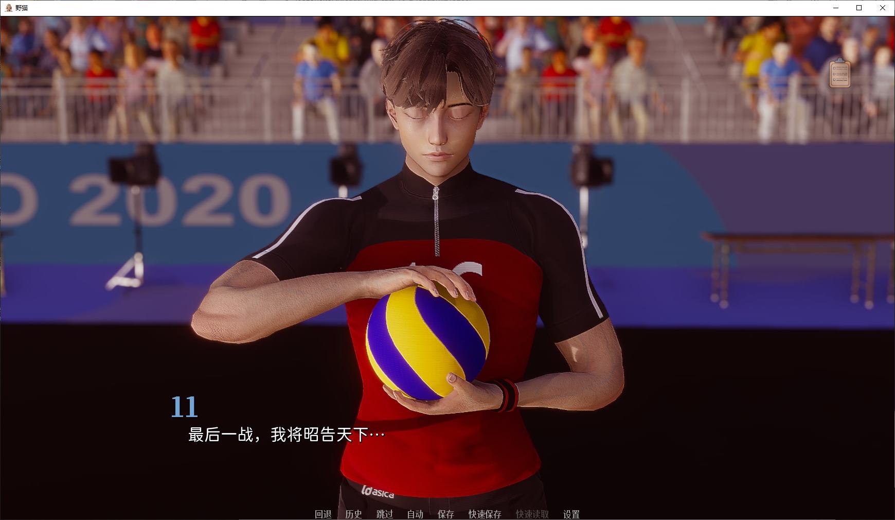 【欧美SLG/中文/动态】野猫 V0.2 最新中文版 【新作/2.5G】