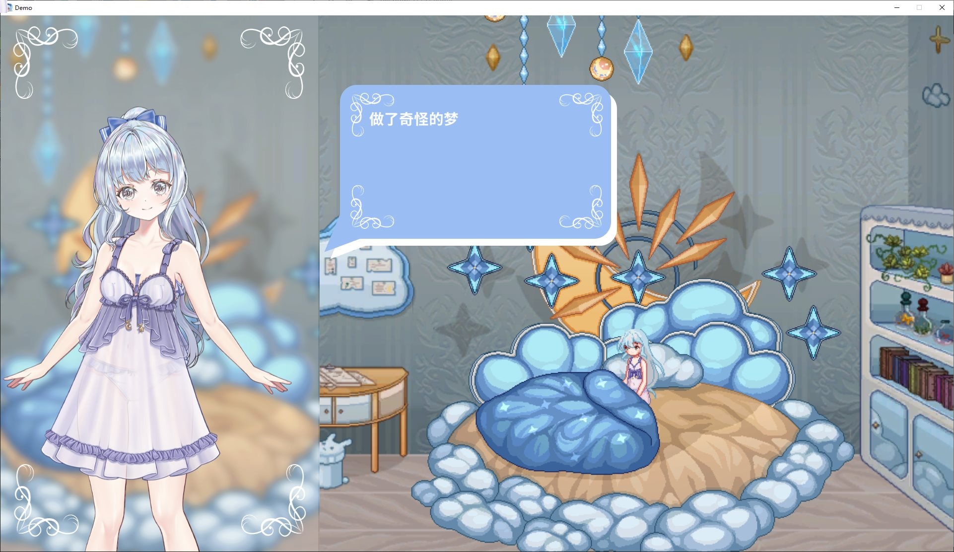 【日式ACT/中文/动态】轮回的莉薇娅 v1.20 DL测试版【更新/1.4G】