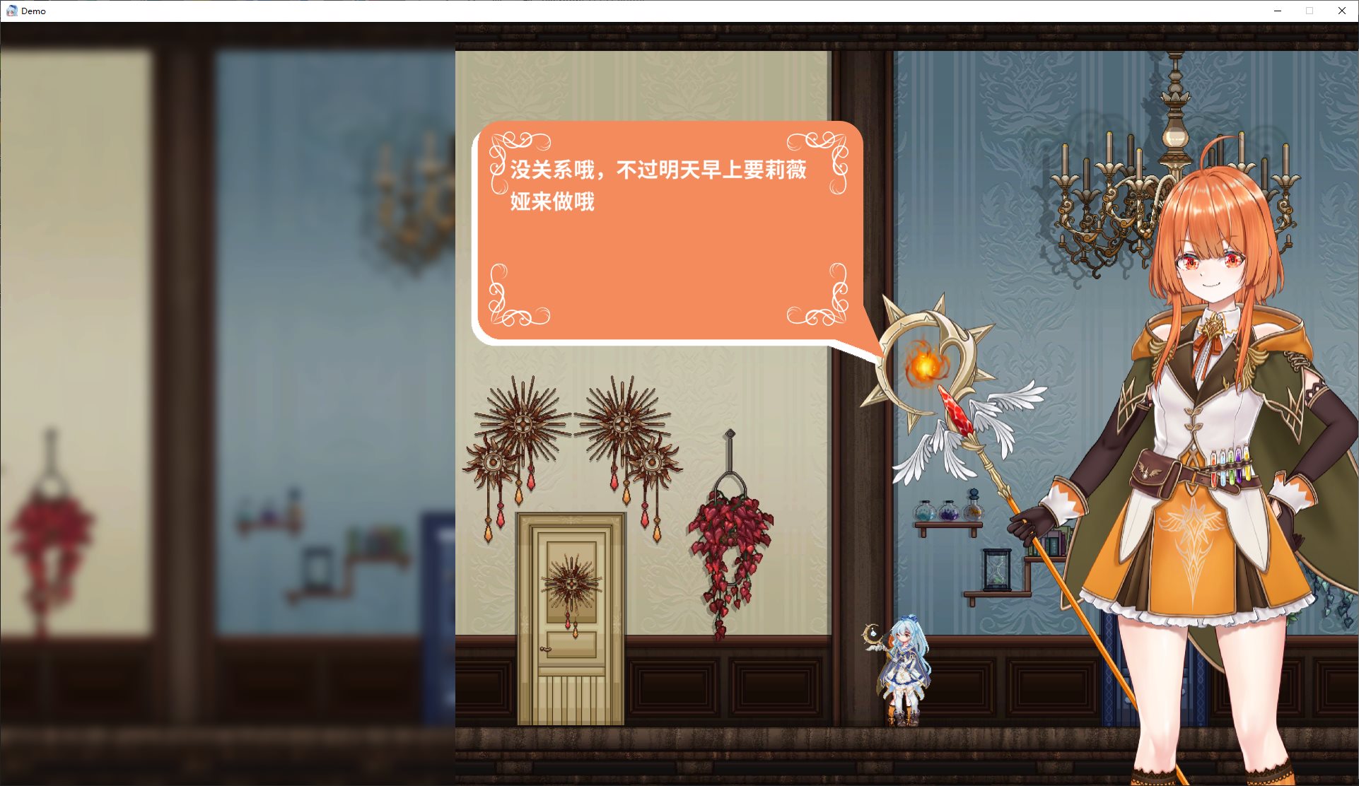 【日式ACT/中文/动态】轮回的莉薇娅 v1.20 DL测试版【更新/1.4G】