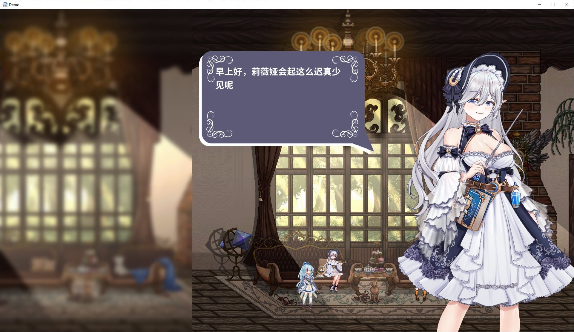 【日式ACT/中文/动态】轮回的莉薇娅 v1.20 DL测试版【更新/1.4G】