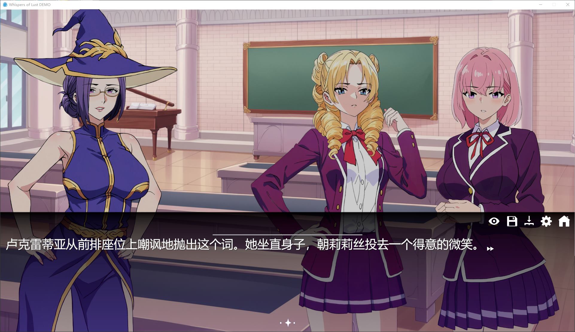 【欧美SLG/中文/动态】Whispers of Lust 官中正式版【新作/1.8G】