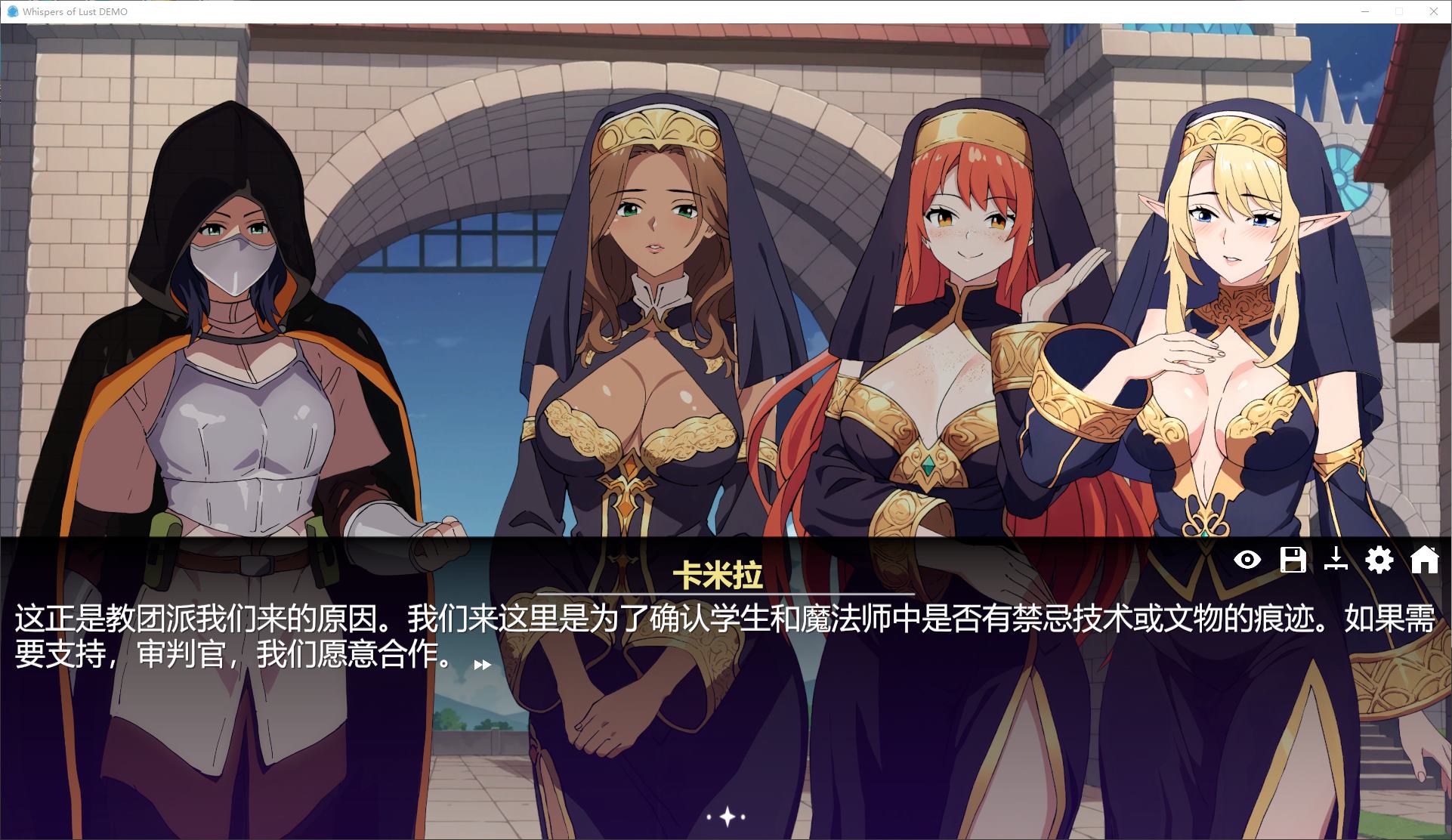 【欧美SLG/中文/动态】Whispers of Lust 官中正式版【新作/1.8G】